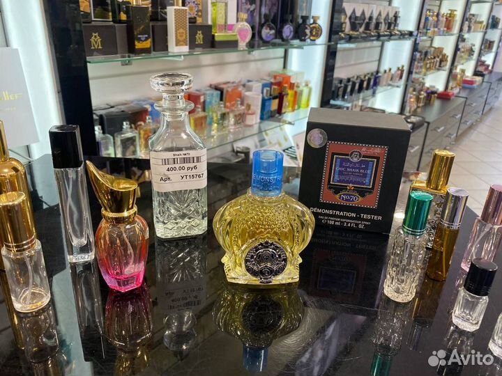 Парфюм/масло концентрат Shaik No 70 Shaik