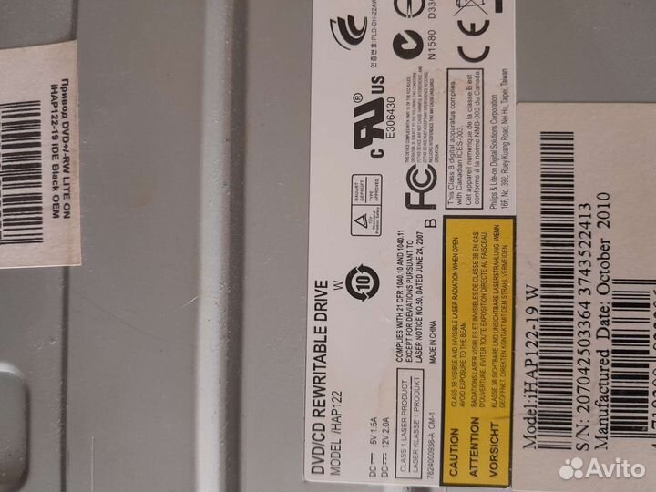 Dvd привод. RW