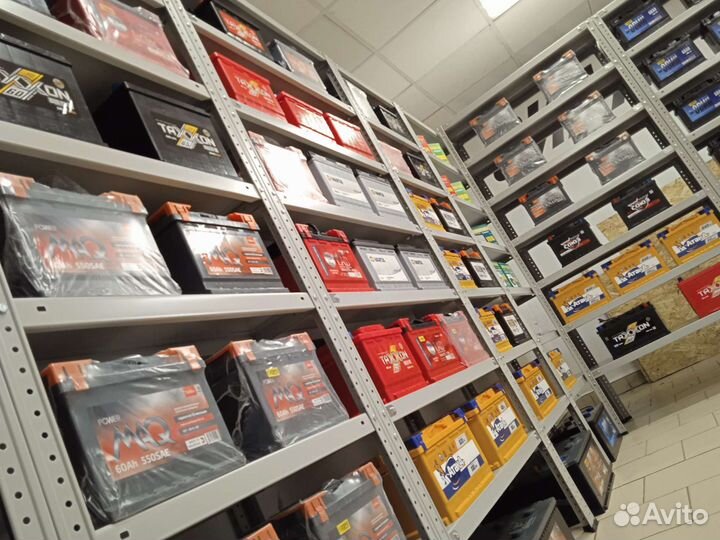 Аккумулятор для трактора