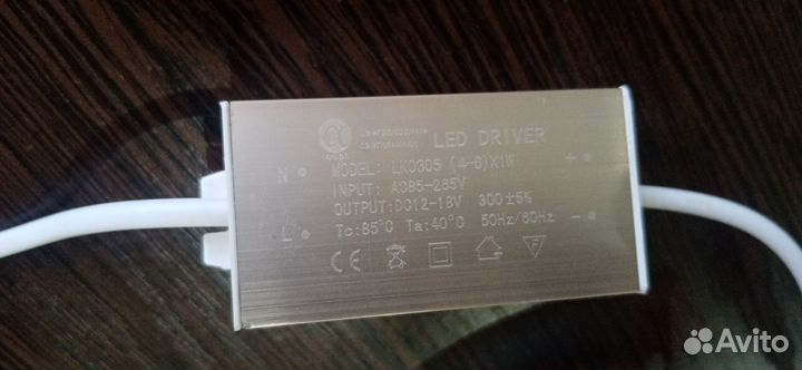 Светильник встраиваемый светодиодный