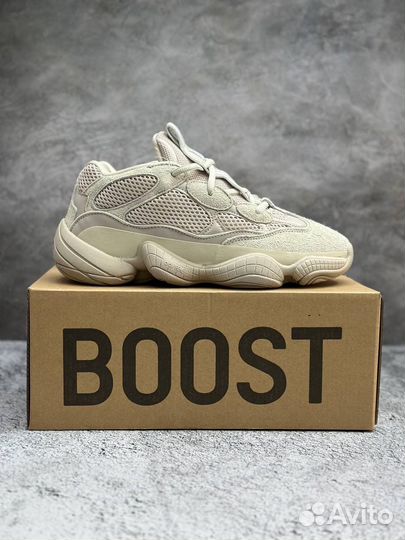 Кроссовки Adidas Yeezy 500