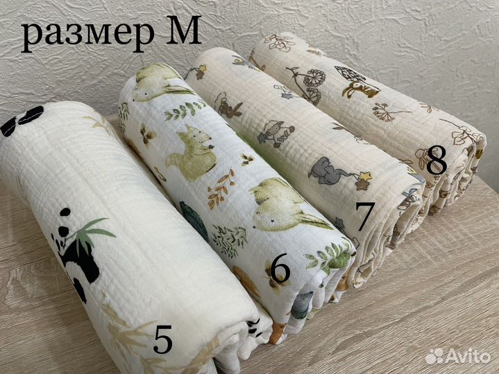 Муслиновые пеленки новые