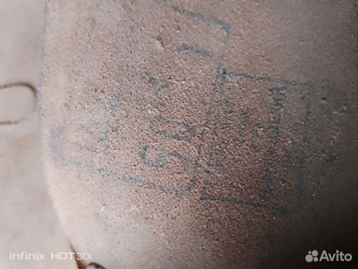 Планшет Выс. Ком. Состав 1960 х годов