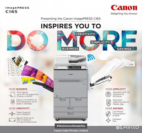 Продажа Canon C165 Абсолютно новый
