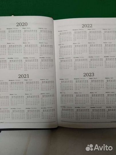 Ежедневник 2023 г