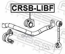 Втулка стабилизатора переднего d31.2 crsb-libf