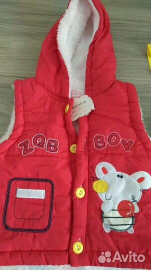 Детская одежда