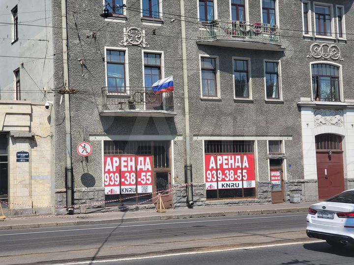 Свободного назначения 96 м²