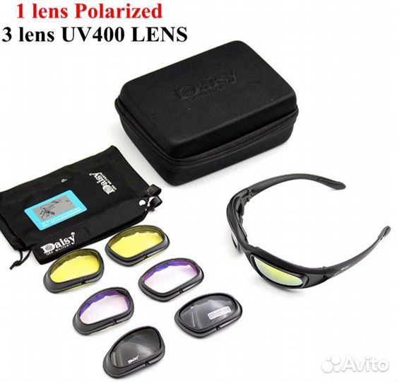 Очки тактические защитные