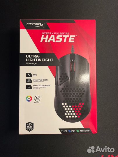 HyperX Pulsefire Haste