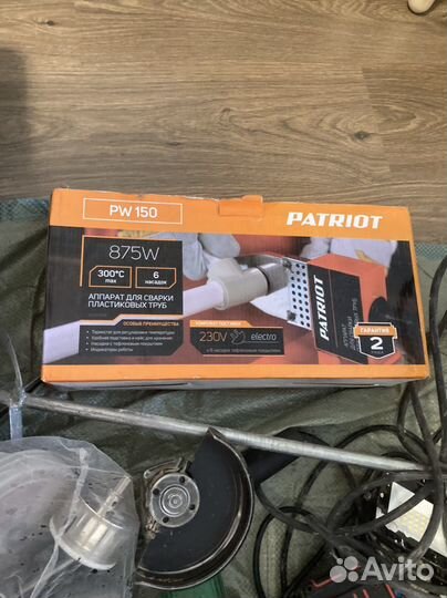 Инструмент строительный в аренду