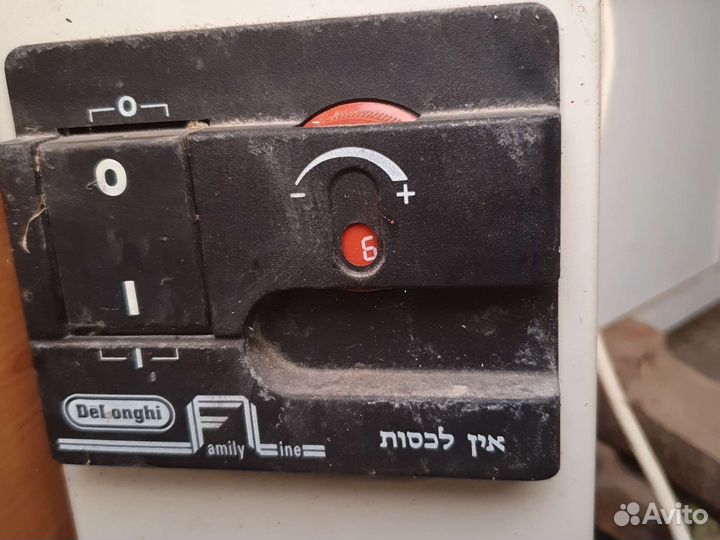 Масляный обогреватель delonghi