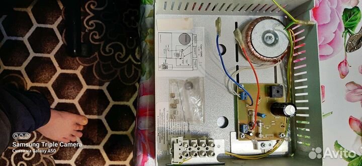 Источник бесперебойного питания