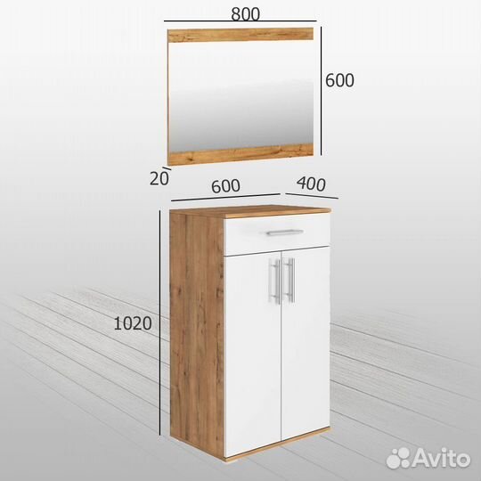Мебель для прихожей