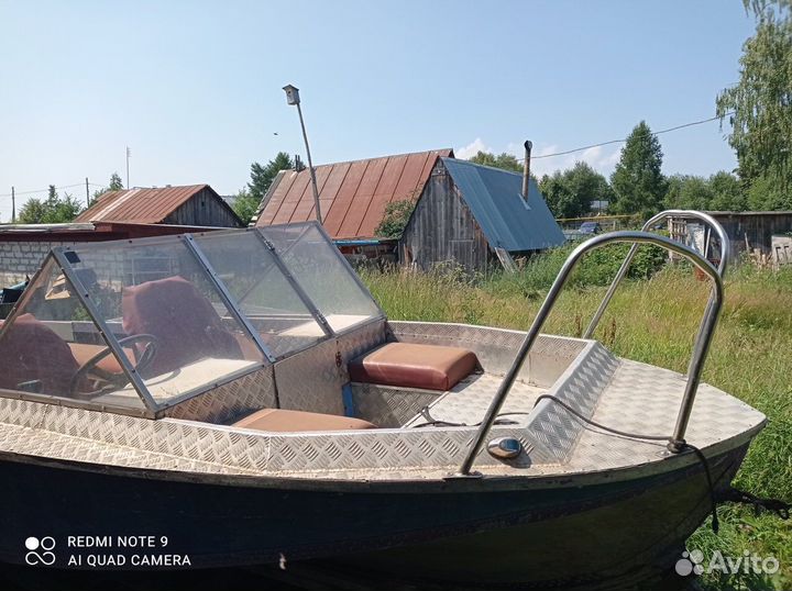Продам катер