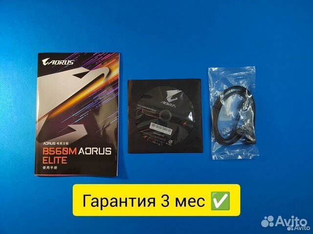 Материнская Плата gigabyte B560M aorus elite Новая купить в Самаре ...