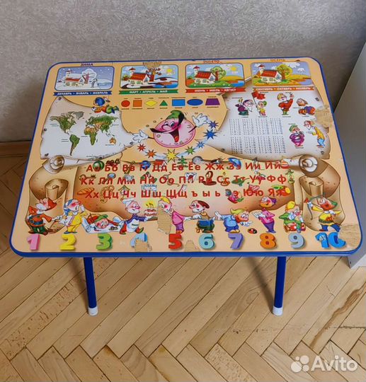 Стол складной детский