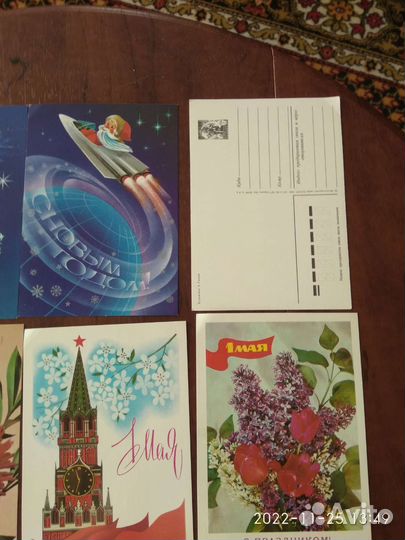 Открытки СССР
