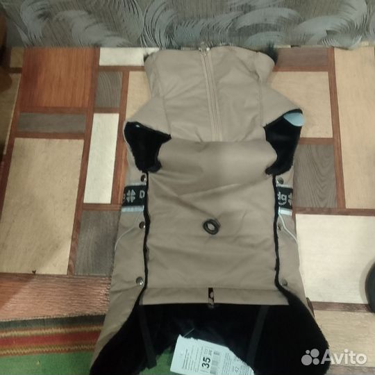 Зимняя попона для собак