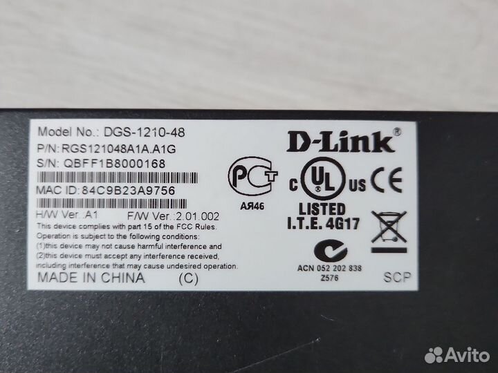 D-Link DGS-1210-48