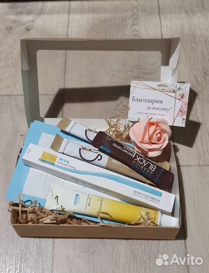 Набор уходовой косметики