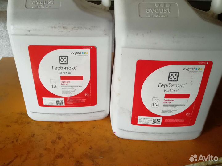Гербитокс гербицид