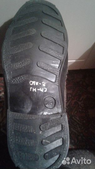 Валенки на резиновой подошве