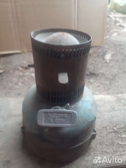 Примус бензиновый