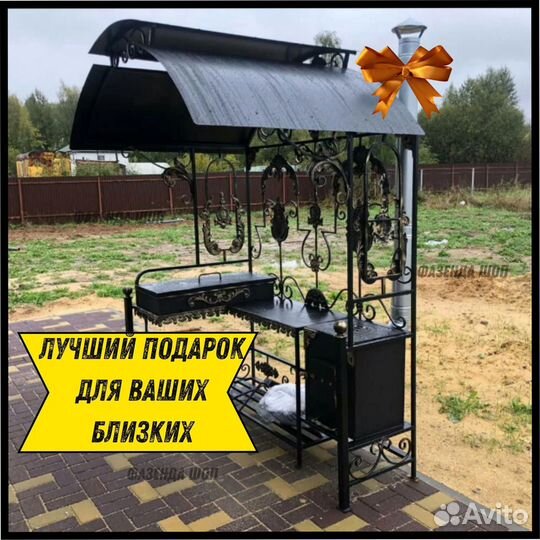 Мангал угловой