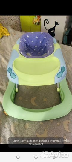 Ходунки детские