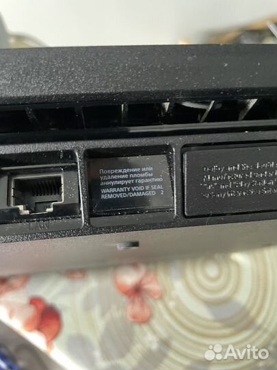 Sony Playstation 4 slim