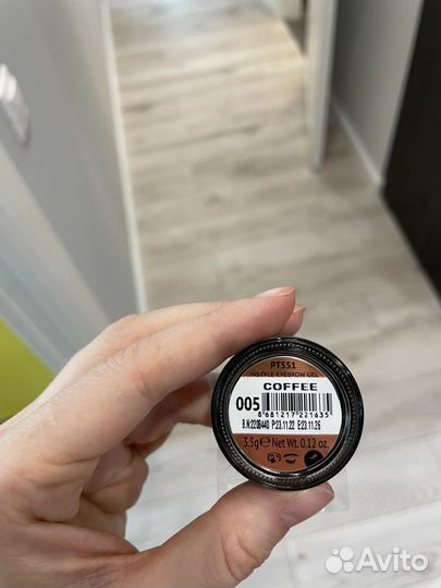 Гель для бровей с кисточкой topface