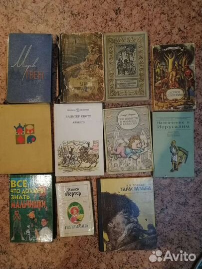 Детская литература, книги