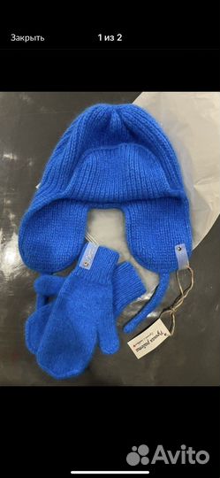 Новый комплект из норки