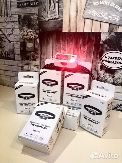 Налобный сенсорный фонарь