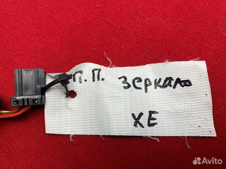 Штекер зеркала правый Hyundai Elantra XD G4GC 2002