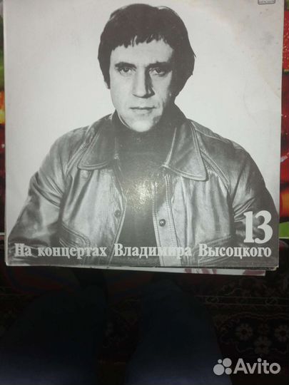 Виниловые грампластинки СССР