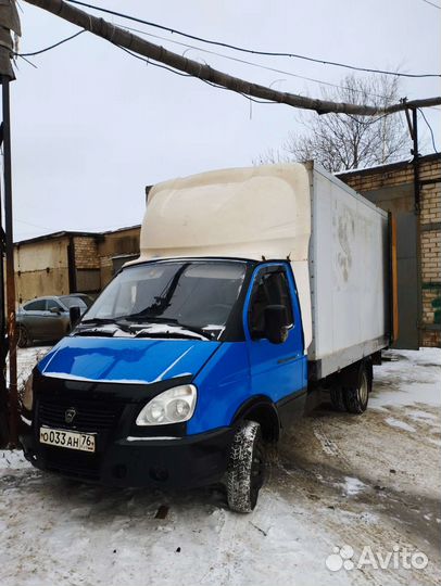 Грузоперевозки газель межгород и город