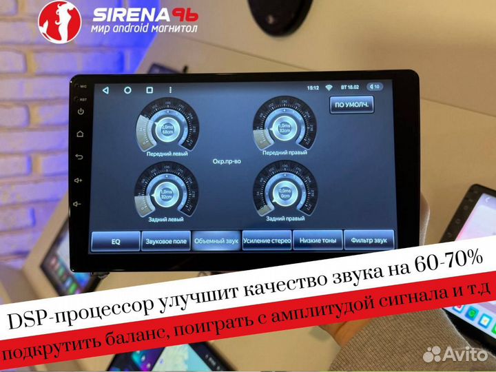 Магнитола Teyes CC3L 4/32 (доставка ) (Арт.81305)