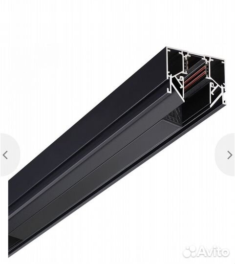 Шинопровод для натяжных потолков