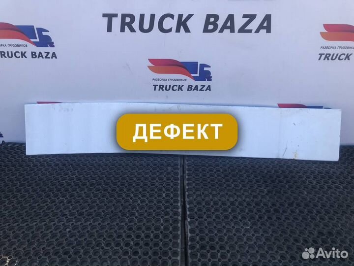 81629100145 Спойлер кабины нижний левый