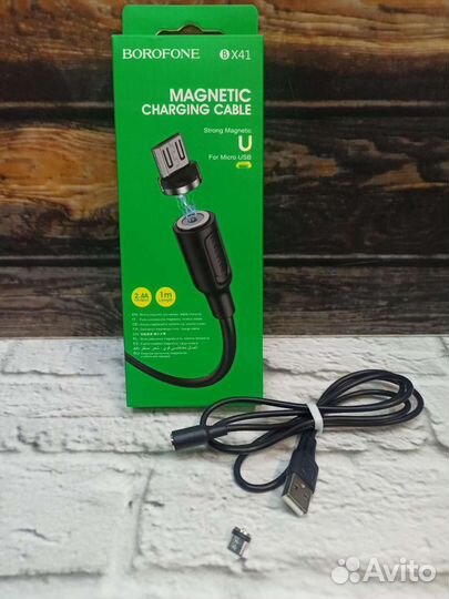 Магнитный кабель Micro от Borofone BX41