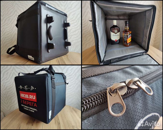 Термосумка (доставка\хранение\горячее\холодное )