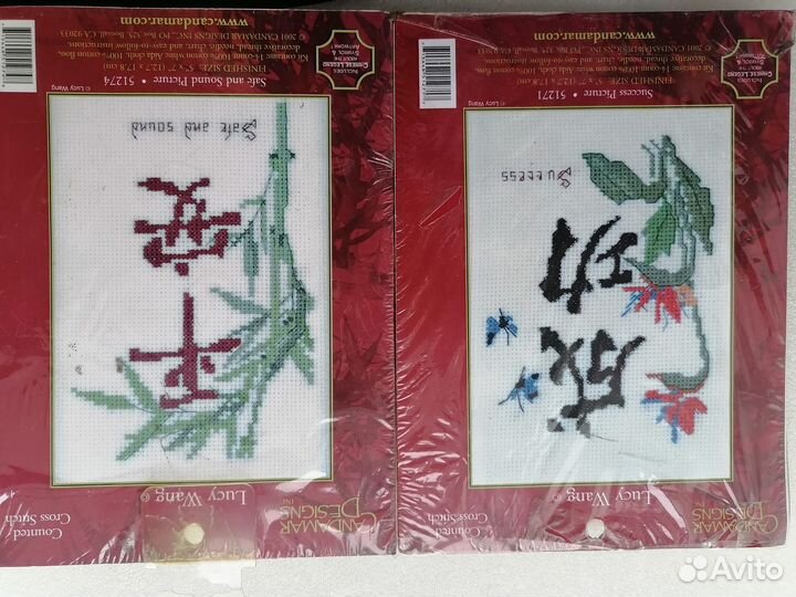 Наборы для вышивания Лот