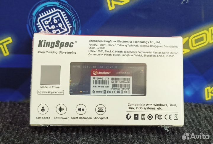 SSD-накопитель KingSpec NX-2TB 2TB NVMe M.2