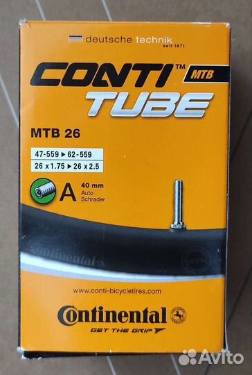 Камера велосипедная 26, Continental