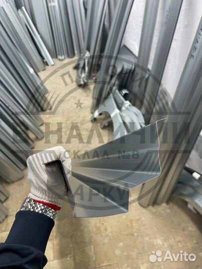 Ремонтный порог правый Ford S-Max