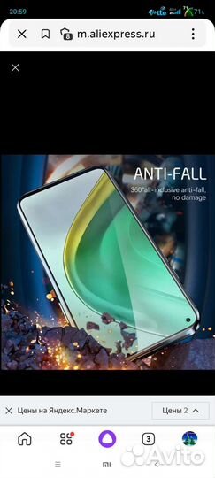 Магнитный чехол для Xiaomu Redmi Note 10,9,8,7Pro