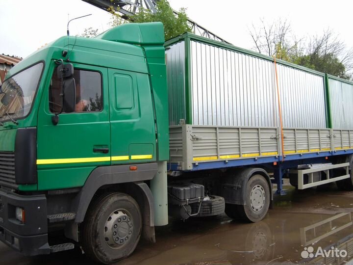 Грузоперевозки. Перевозка бытовок