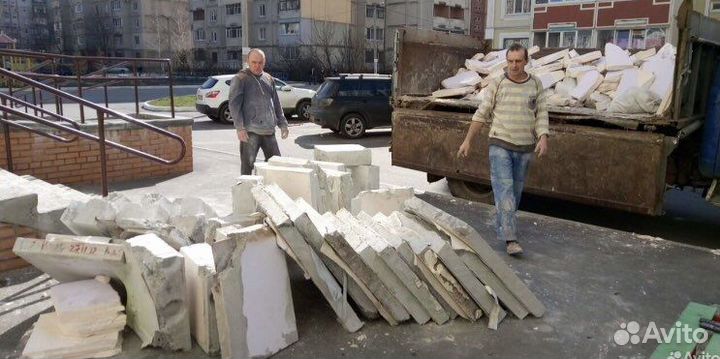 Демонтаж/Демонтаж квартир